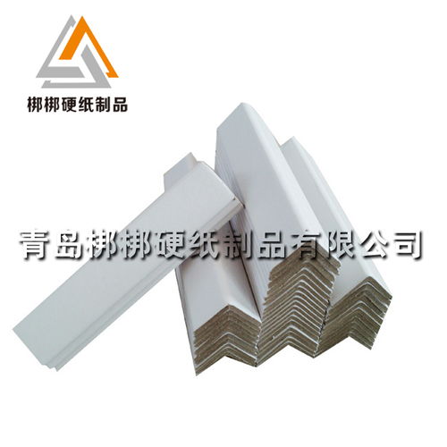 廠家直供常州家具包裝紙護角 運輸打包專用紙制品銷售指南